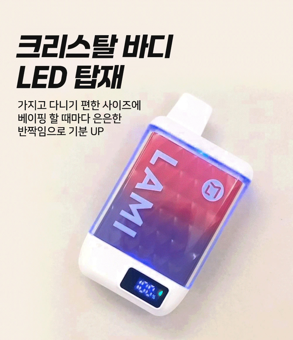화장품 핑크 색상 이미지-S12L2