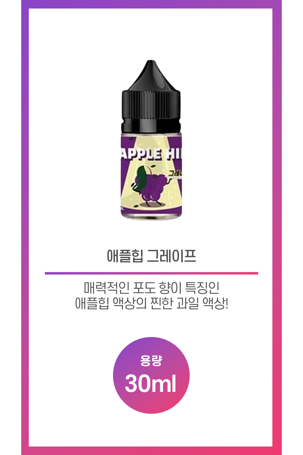 화장품 차콜 색상 이미지-S3L1