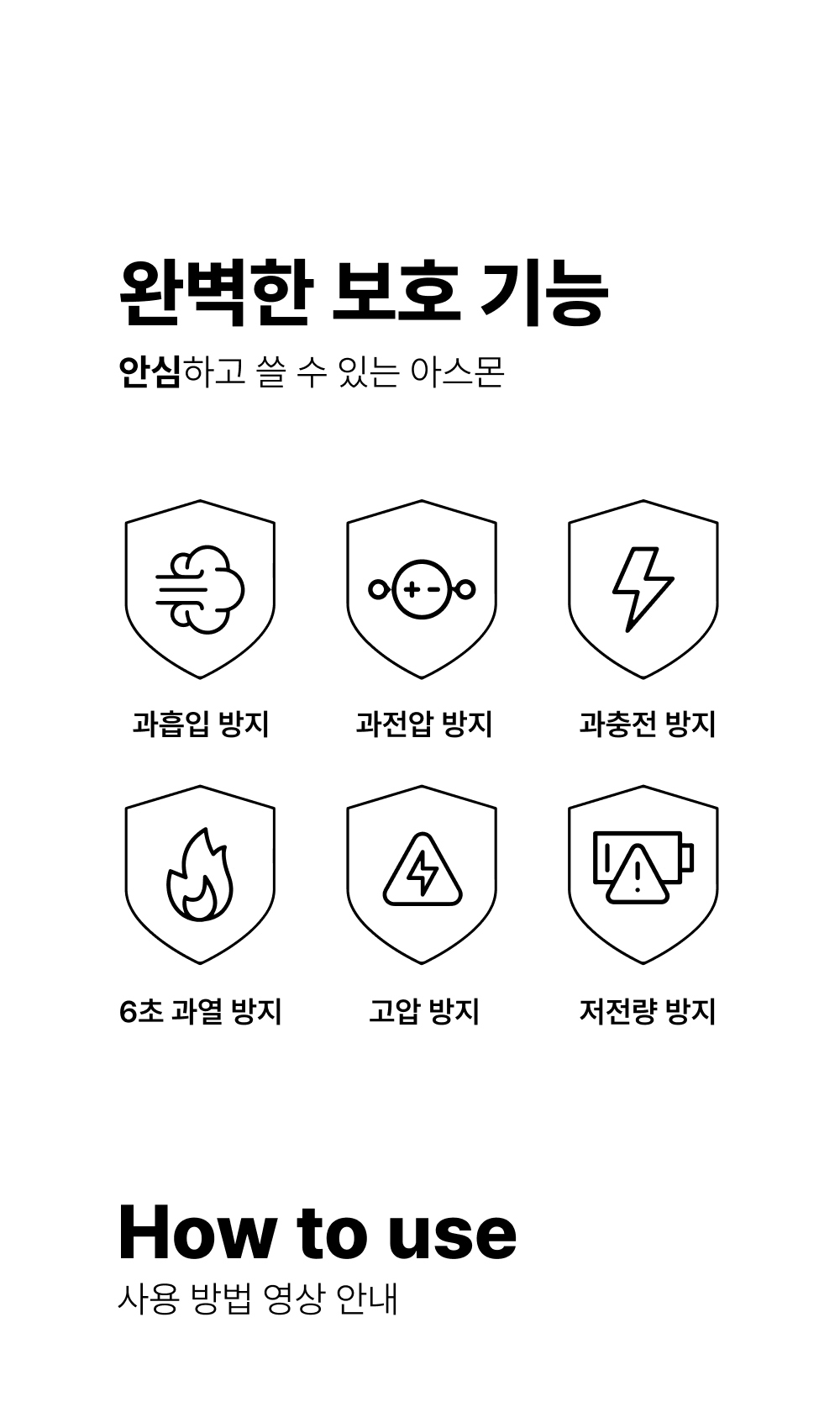 화장품 상품 이미지-S8L16