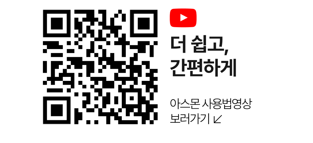 화장품 상품 이미지-S8L17