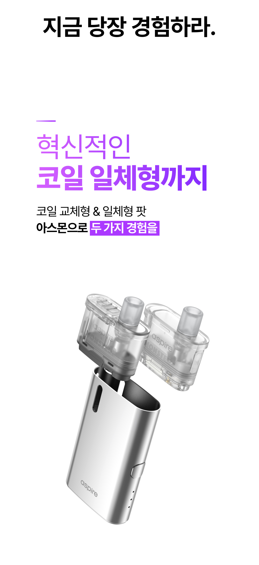 화장품 화이트 색상 이미지-S8L6