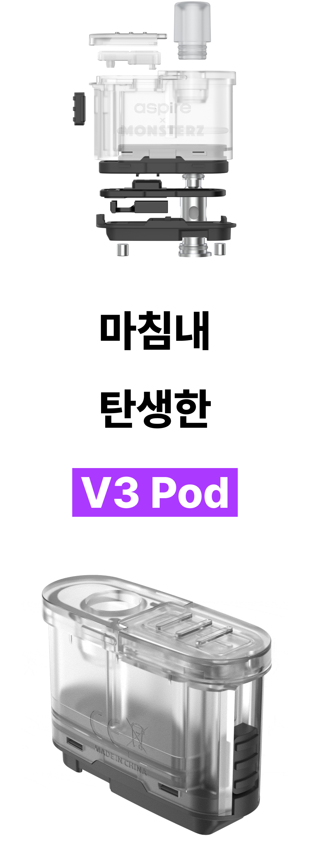 화장품 그레이 색상 이미지-S8L5