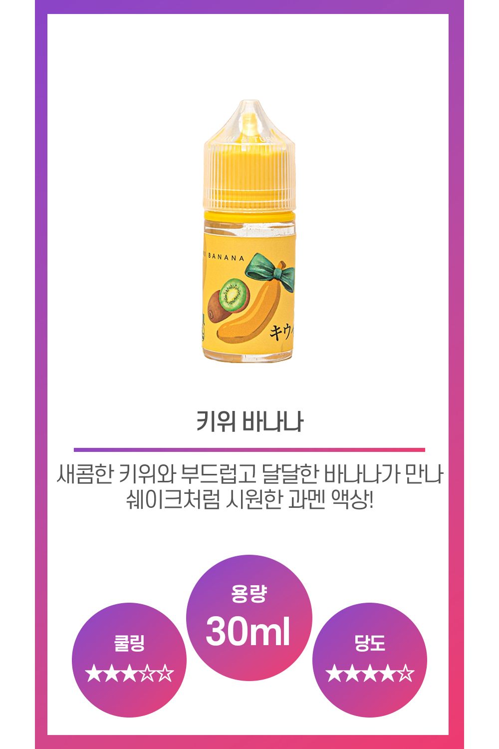 화장품 상품 이미지-S38L1