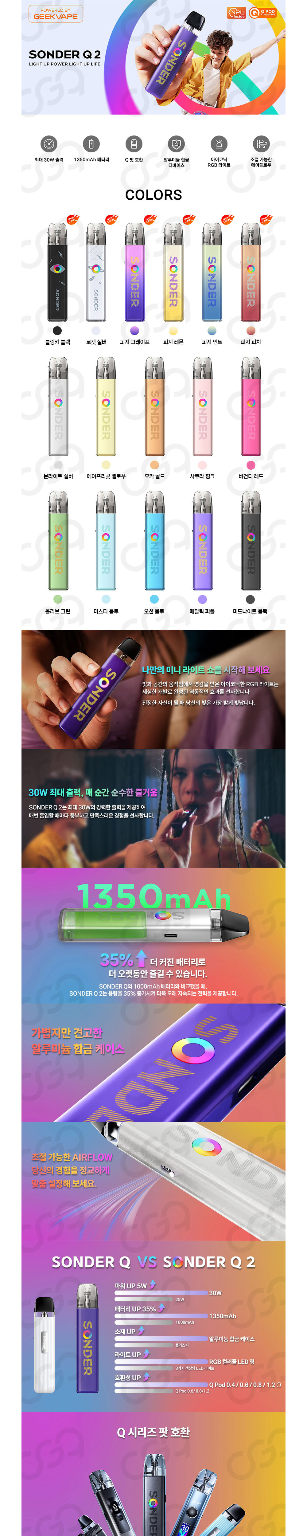 가방 보라 색상 이미지-S8L1