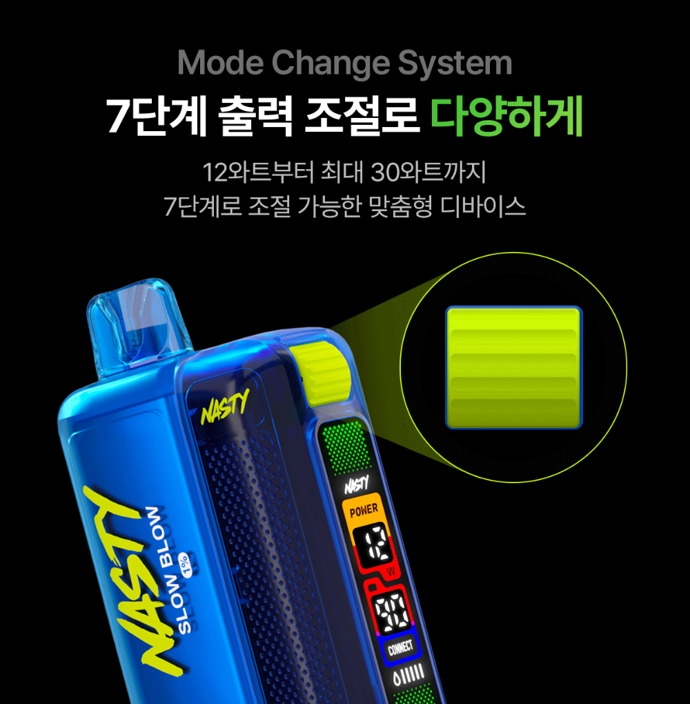 화장품 상품상세 이미지-S14L4