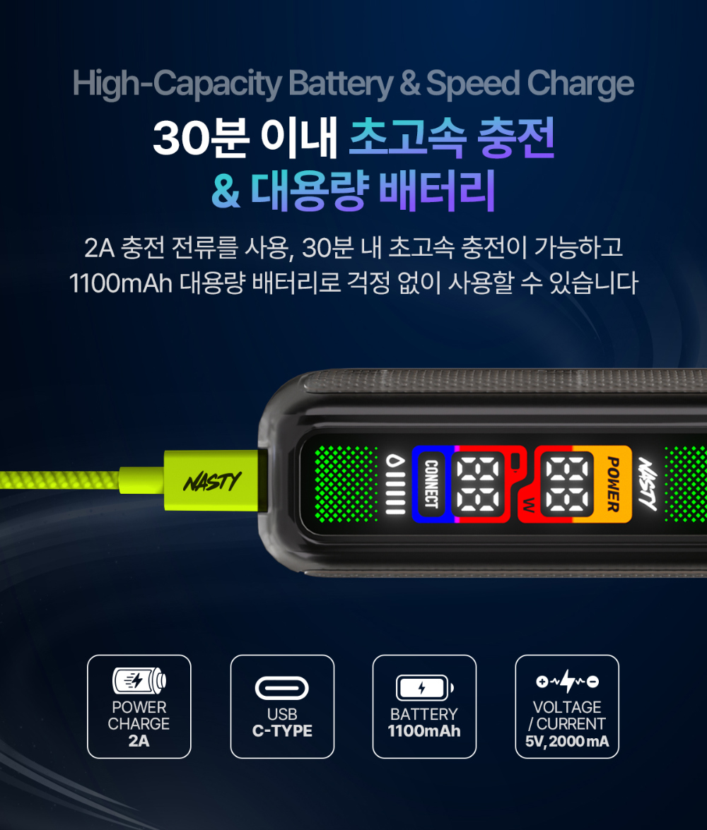 악세사리 상품상세 이미지-S15L10