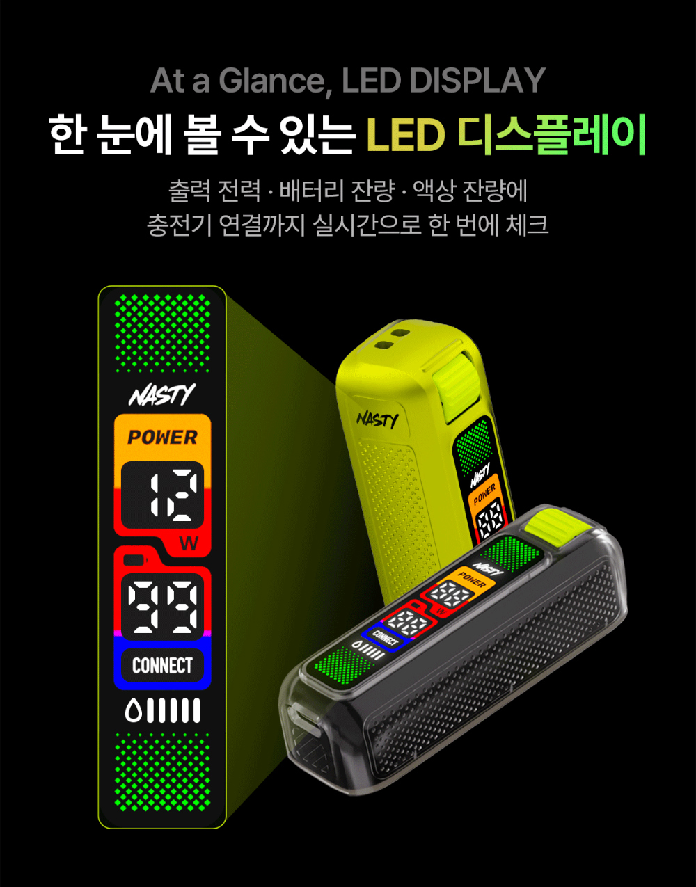 악세사리 상품 이미지-S15L7