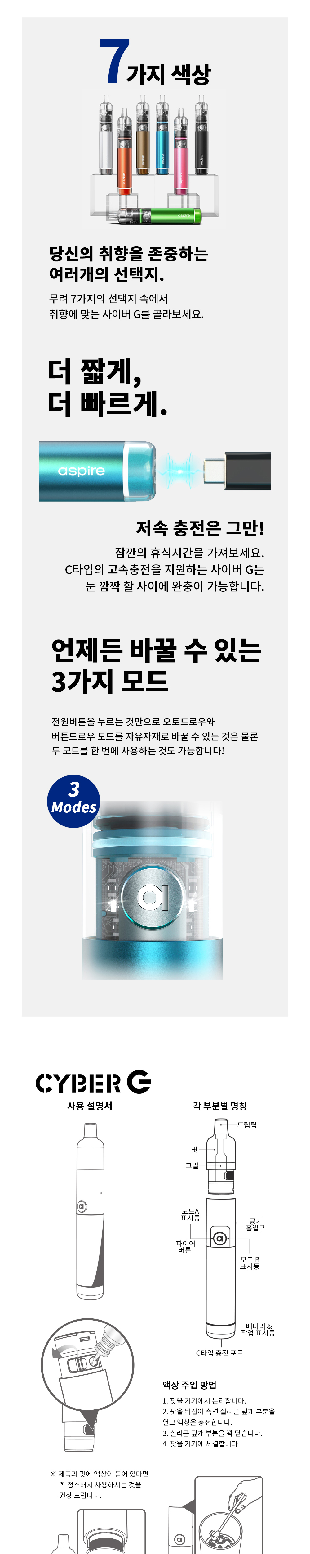 악세사리 상품 이미지-S11L2