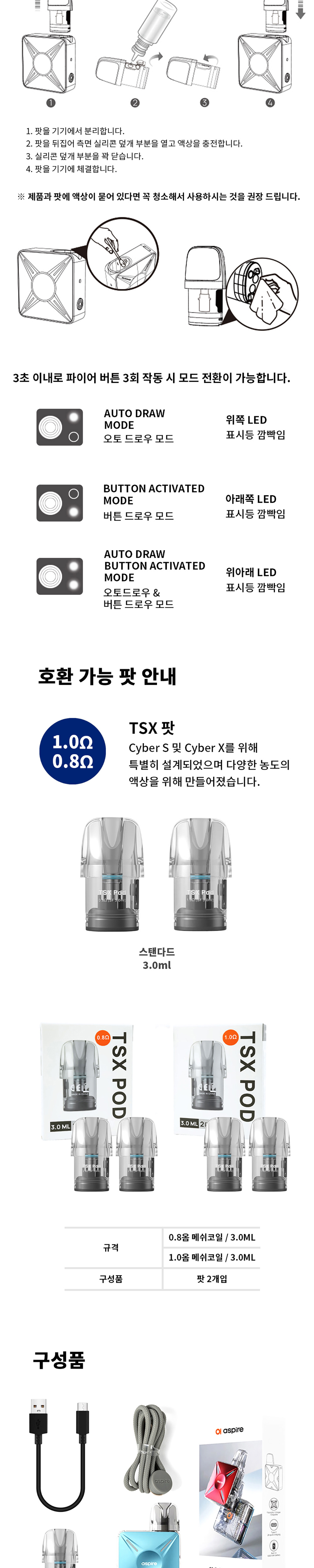가방 상품 이미지-S9L5