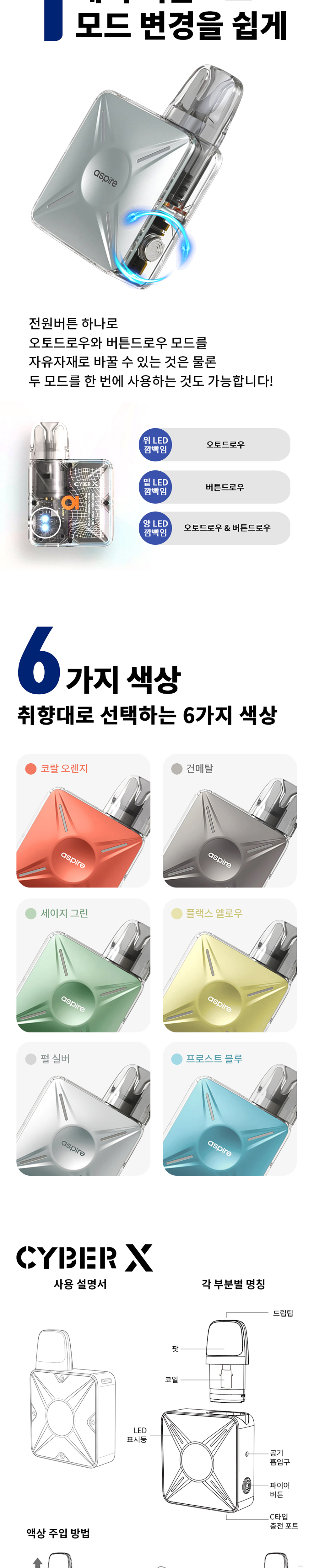 가방 상품 이미지-S9L4