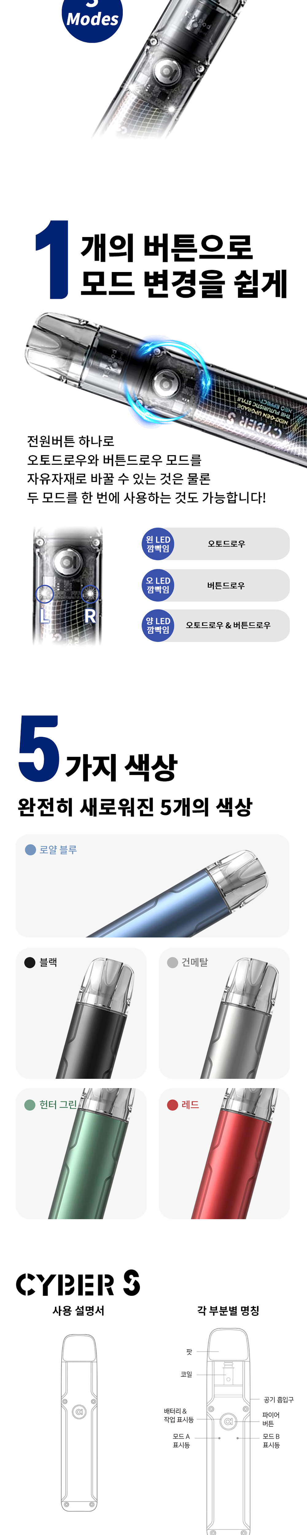 악세사리 상품 이미지-S10L3