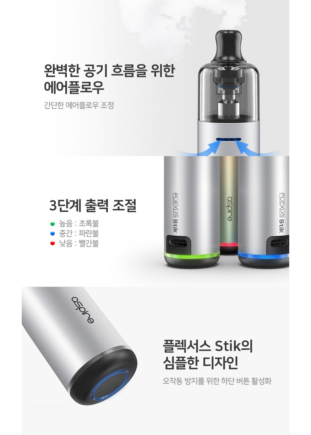 화장품 화이트 색상 이미지-S27L16