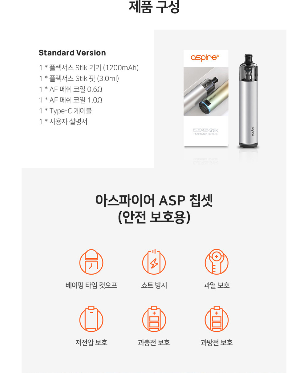 화장품 상품 이미지-S27L19