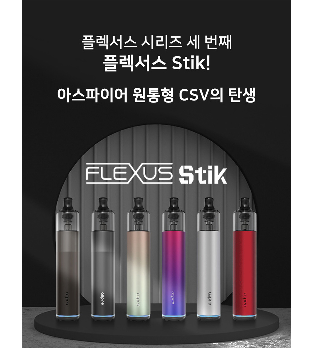 화장품 상품 이미지-S27L12