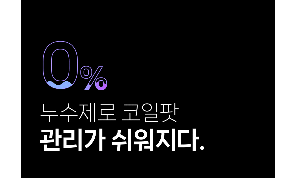 화장품 상품상세 이미지-S3L11