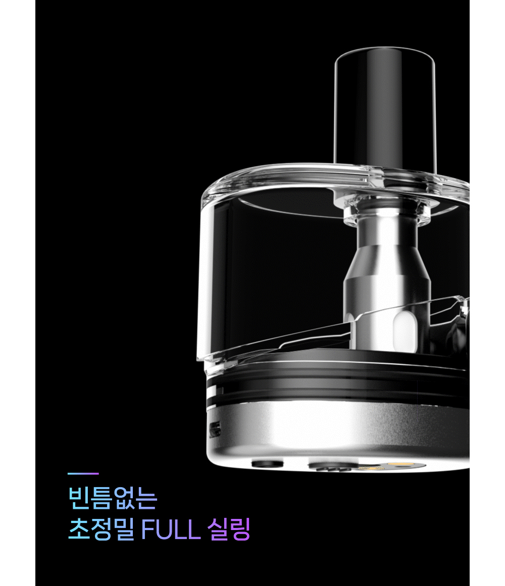 화장품 차콜 색상 이미지-S3L12