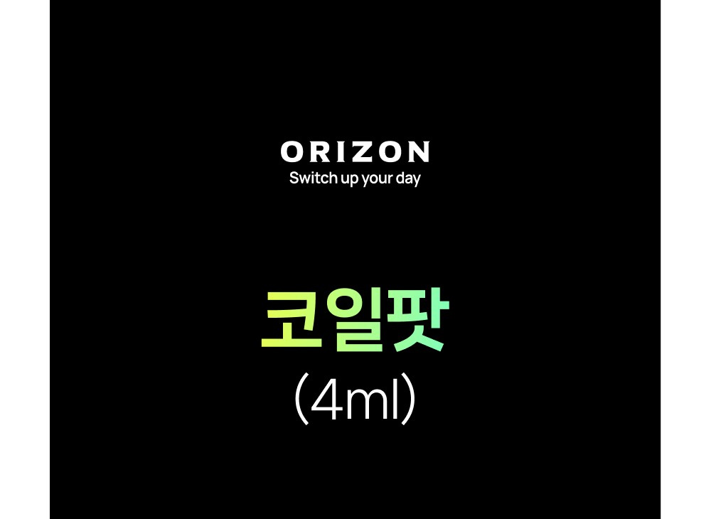 안경 상품상세 이미지-S4L1