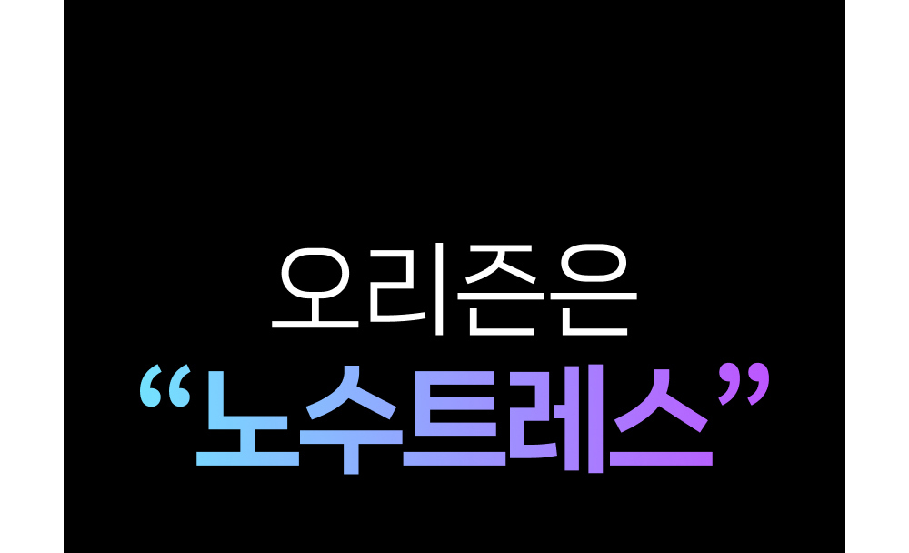 화장품 상품상세 이미지-S3L10