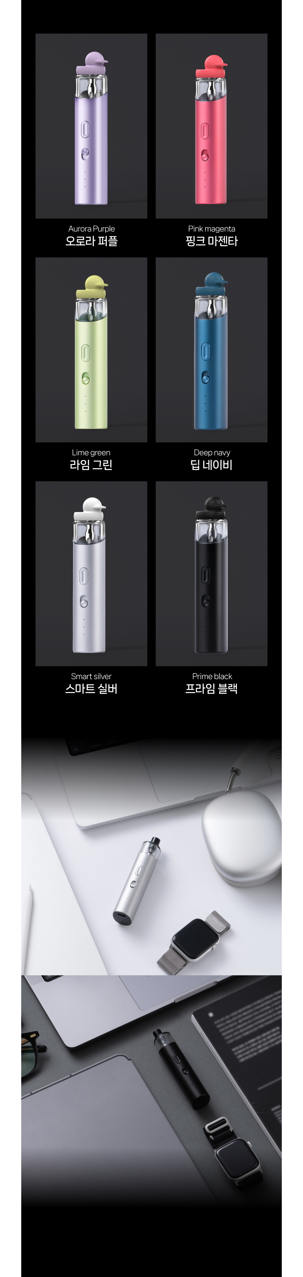 화장품 차콜 색상 이미지-S3L7