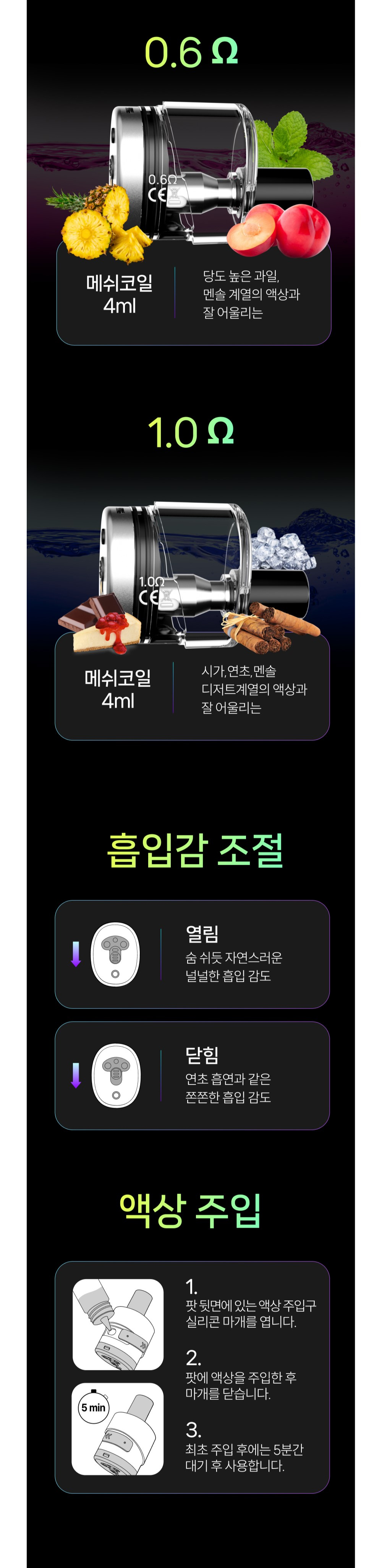 안경 상품상세 이미지-S4L2