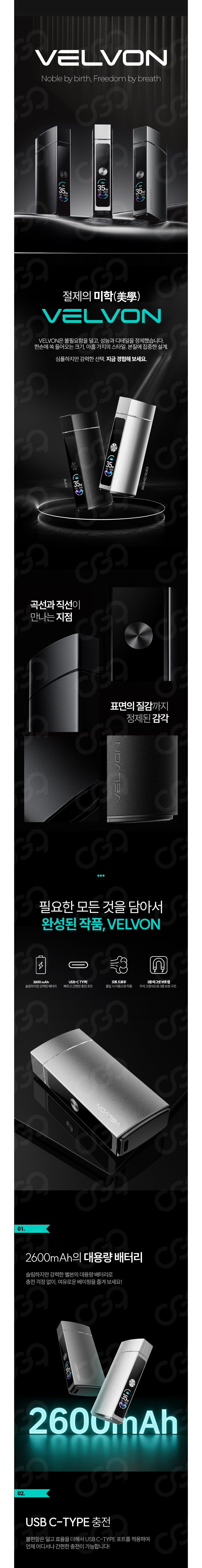 악세사리 상품상세 이미지-S6L1