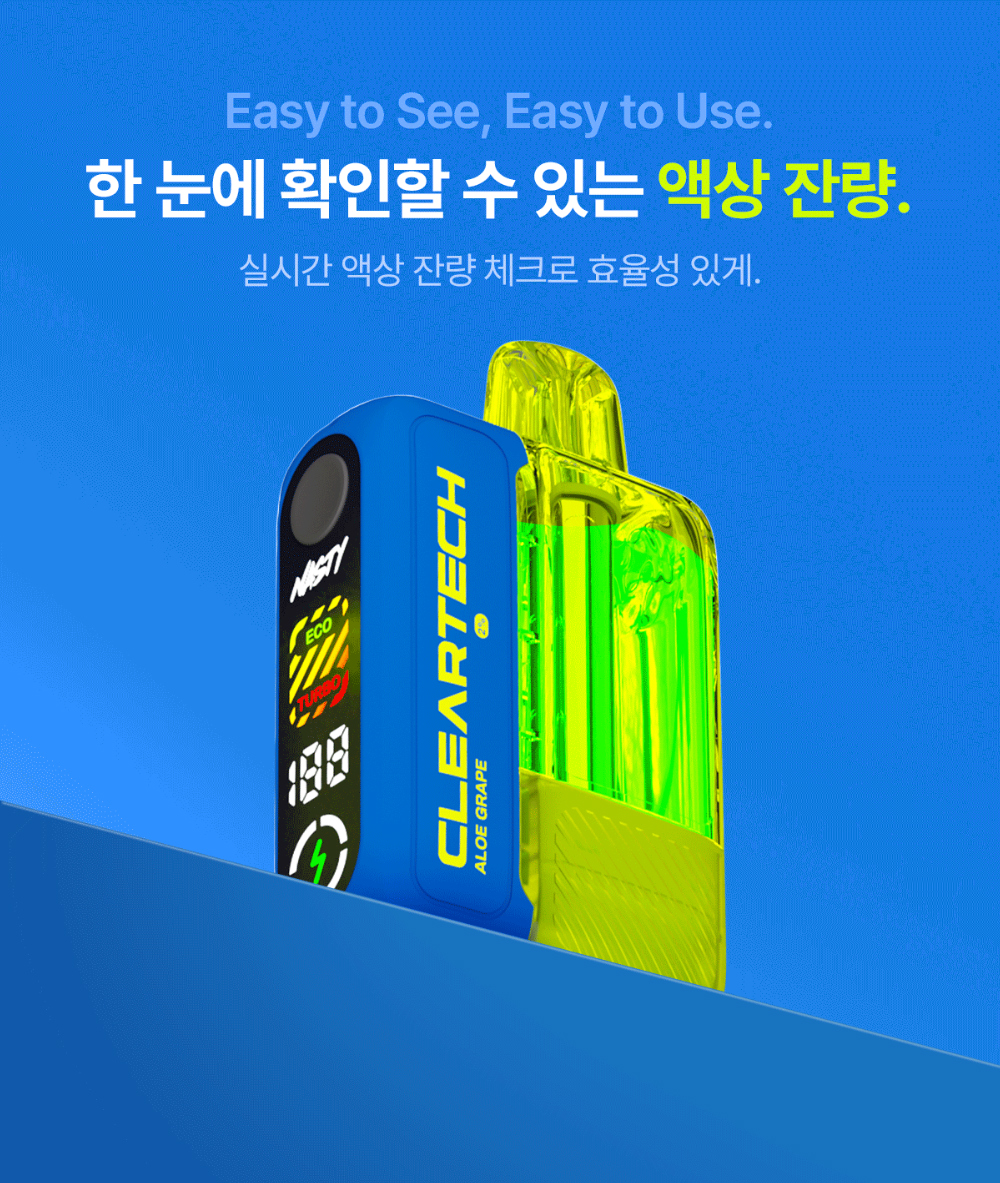 악세사리 모델 착용 이미지-S10L5