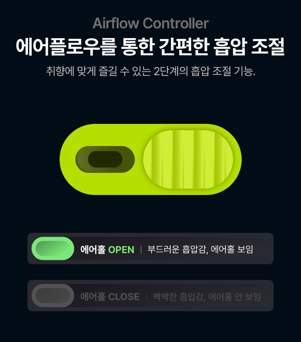 악세사리 차콜 색상 이미지-S10L9