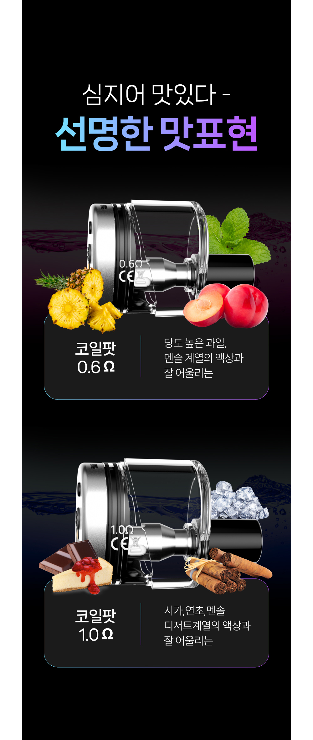 화장품 상품 이미지-S27L24