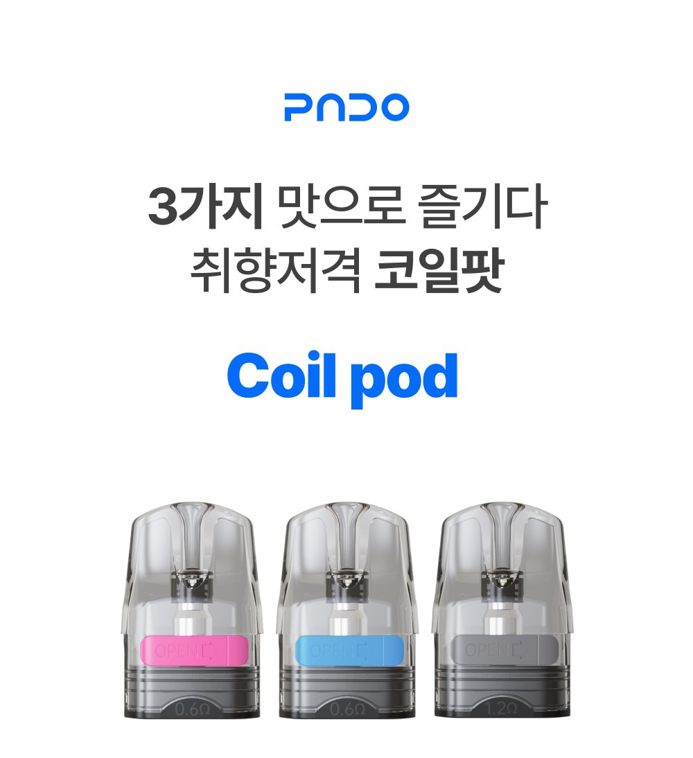 화장품 화이트 색상 이미지-S27L13