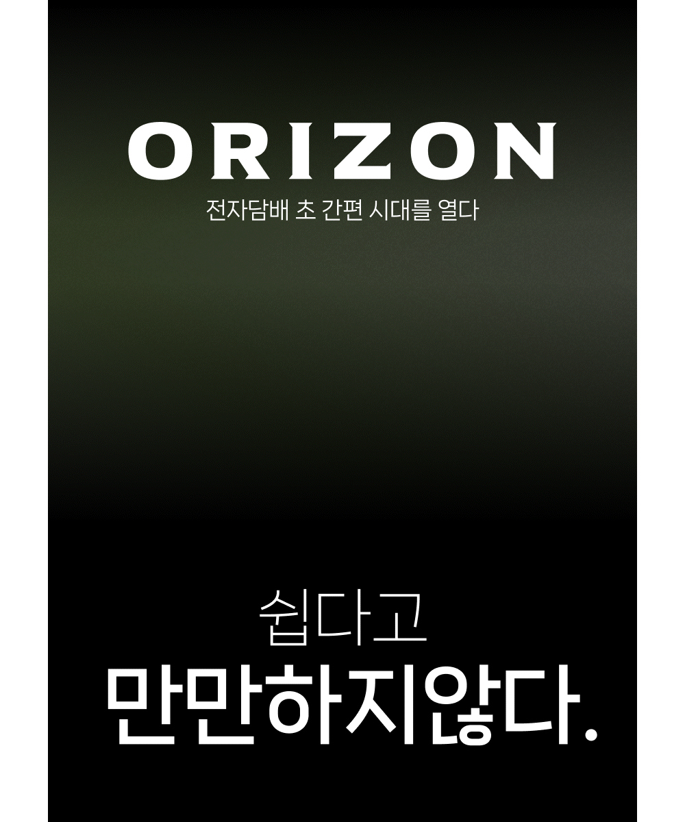 화장품 상품상세 이미지-S27L3