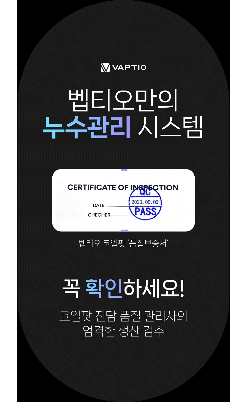 화장품 상품상세 이미지-S27L17