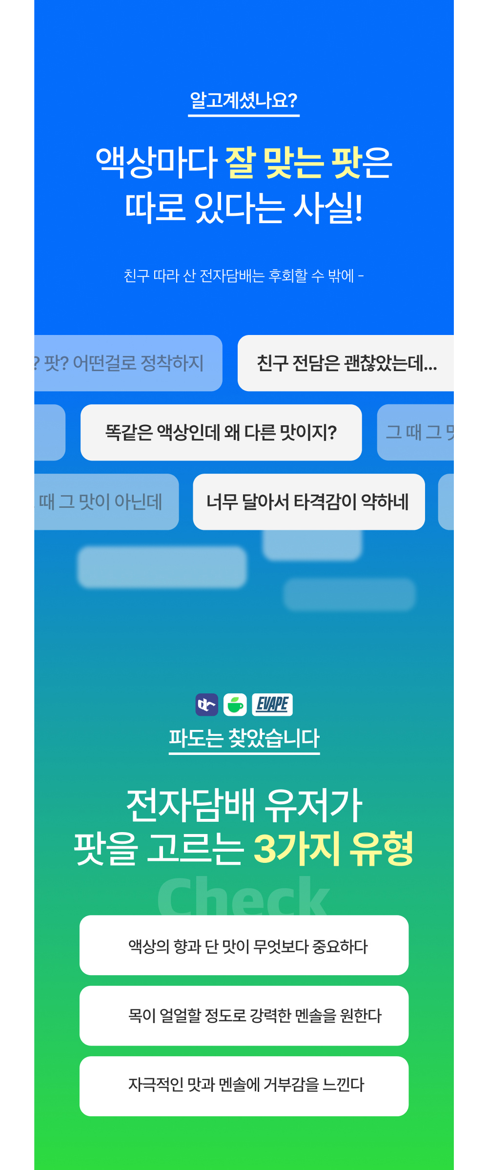 화장품 상품상세 이미지-S27L5