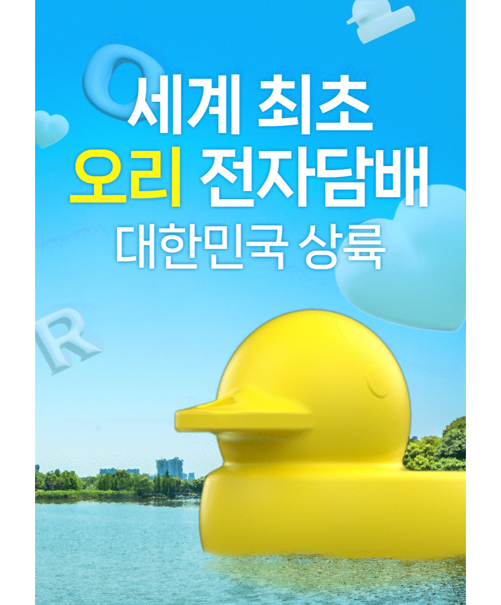 화장품 모델 착용 이미지-S27L1