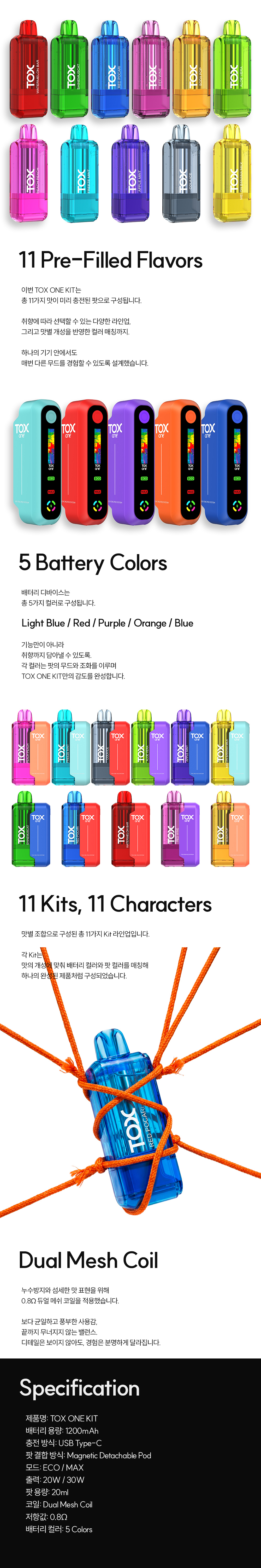 악세사리 상품상세 이미지-S17L4