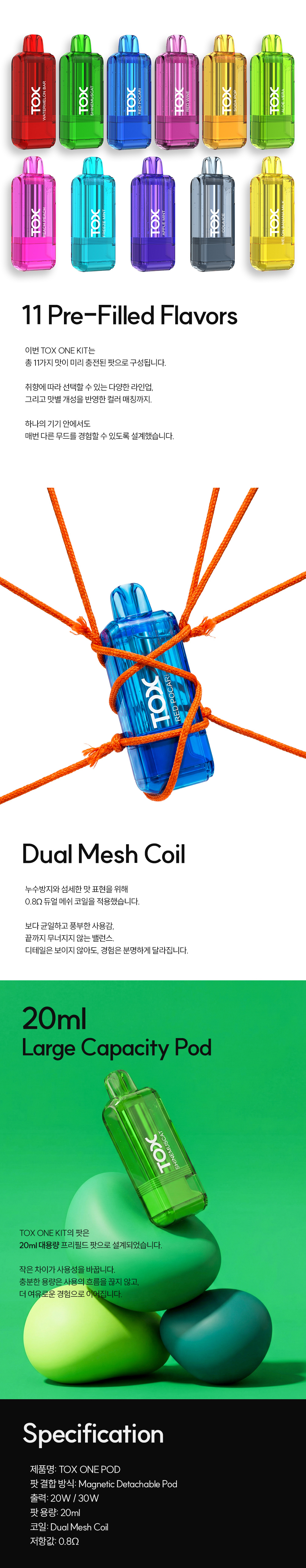 블라우스 상품상세 이미지-S14L2