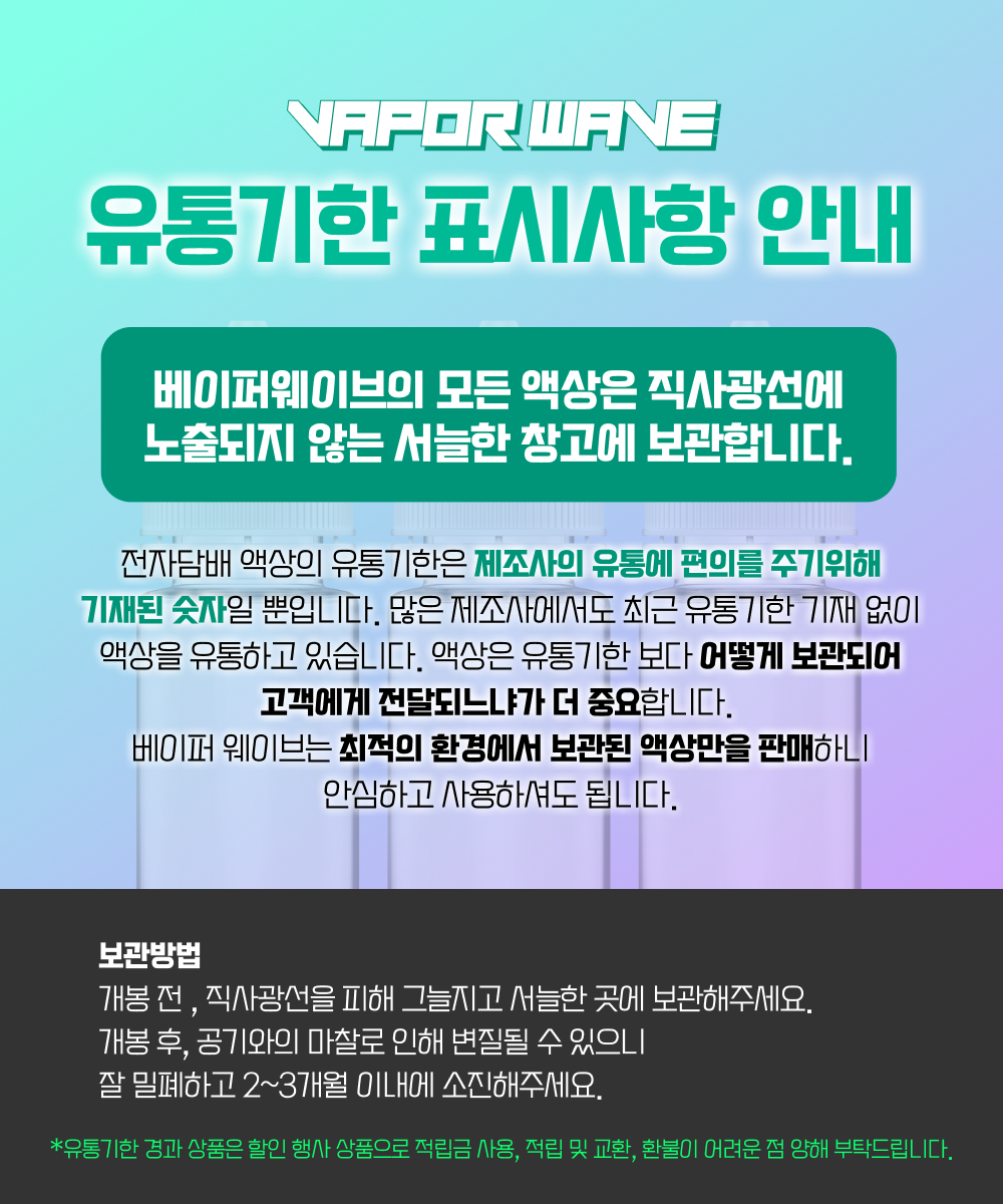 copy-1704938930-EC9CA0ED86B5EAB8B0ED959C20EBA78CEBA38CEC8381ED9288EC9588EB82B4.png